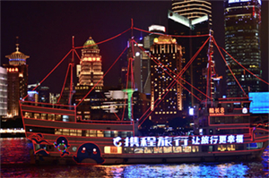 As the second-largest clothing exporter in the world, the development history and current situation of Shanghai's textile industry largely reflect the country's economic transformation track. However,