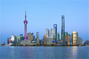 上海的多边外交理念及实践 上海的多边外交理念及实践